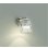 画像1: 大光電機(DAIKO) DBK-38211YG ブラケット 調光(調光器別売) 電球色 LED ランプ付 クローム (1)