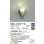画像2: 大光電機(DAIKO) DBK-41281YG ブラケット 調光(調光器別売) 電球色 LED ランプ付 ラスティーブラウン (2)