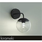 大光電機(DAIKO) DBK-41504YE ブラケット 非調光 電球色 LED内蔵 ブラック