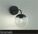 大光電機(DAIKO) DBK-41504YE ブラケット 非調光 電球色 LED内蔵 ブラック