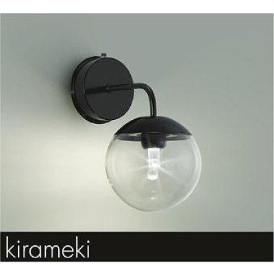 画像1: 大光電機(DAIKO) DBK-41504YE ブラケット 非調光 電球色 LED内蔵 ブラック