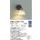 画像2: 大光電機(DAIKO) DBK-41977YG ブラケット 調光(調光器別売) 電球色 LED ランプ付 ウォールナット (2)