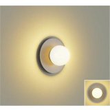 大光電機(DAIKO) DBK-42706YG ブラケット 調光(調光器別売) 電球色 LED内蔵 ペールグレー