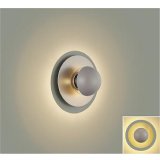 大光電機(DAIKO) DBK-42707YG ブラケット 調光(調光器別売) 電球色 LED内蔵 ペールグレー