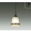 画像1: 大光電機(DAIKO) DPN-38927YG ペンダント 調光(調光器別売) 電球色 LED ランプ付 フランジタイプ ブラックアンティーク (1)