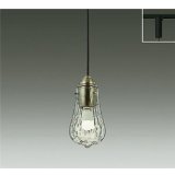 [9月発売] 大光電機(DAIKO) DPN-40008YG ペンダント 調光(調光器別売) 電球色 LED ランプ付 プラグタイプ 真鍮ブロンズメッキ