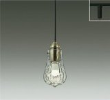 大光電機(DAIKO) DPN-40008YG ペンダント 調光(調光器別売) 電球色 LED ランプ付 プラグタイプ 真鍮ブロンズメッキ