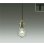 画像1: 大光電機(DAIKO) DPN-40008YG ペンダント 調光(調光器別売) 電球色 LED ランプ付 プラグタイプ 真鍮ブロンズメッキ (1)