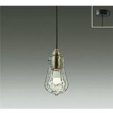 [9月発売] 大光電機(DAIKO) DPN-40009YG ペンダント 調光(調光器別売) 電球色 LED ランプ付 フランジタイプ 真鍮ブロンズメッキ