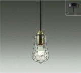 大光電機(DAIKO) DPN-40009YG ペンダント 調光(調光器別売) 電球色 LED ランプ付 フランジタイプ 真鍮ブロンズメッキ
