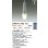 画像2: 大光電機(DAIKO) DPN-41186YG ペンダント 調光(調光器別売) 電球色 LED ランプ付 プラグタイプ ペールグレー (2)