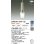 画像2: 大光電機(DAIKO) DPN-41189YG ペンダント 調光(調光器別売) 電球色 LED ランプ付 フランジタイプ メープル (2)