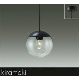 大光電機(DAIKO) DPN-41502YE ペンダント 非調光 電球色 LED内蔵 フランジタイプ ブラック