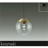 大光電機(DAIKO) DPN-41503YE ペンダント 非調光 電球色 LED内蔵 フランジタイプ 真鍮色