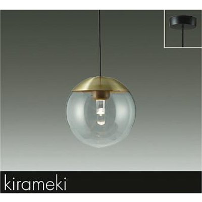 画像1: 大光電機(DAIKO) DPN-41503YE ペンダント 非調光 電球色 LED内蔵 フランジタイプ 真鍮色