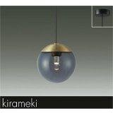 大光電機(DAIKO) DPN-41804YE ペンダント 非調光 電球色 LED内蔵 フランジタイプ 真鍮色