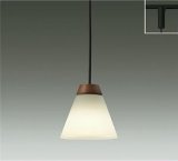 大光電機(DAIKO) DPN-41975YG ペンダント 調光(調光器別売) 電球色 LED ランプ付 プラグタイプ ウォールナット