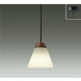 [9月発売] 大光電機(DAIKO) DPN-41976YG ペンダント 調光(調光器別売) 電球色 LED ランプ付 フランジタイプ ウォールナット