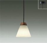 大光電機(DAIKO) DPN-41976YG ペンダント 調光(調光器別売) 電球色 LED ランプ付 フランジタイプ ウォールナット