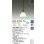 画像2: 大光電機(DAIKO) DPN-41976YG ペンダント 調光(調光器別売) 電球色 LED ランプ付 フランジタイプ ウォールナット (2)