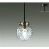 [9月発売] 大光電機(DAIKO) DPN-42568YG ペンダント 調光(調光器別売) 電球色 LED ランプ付 フランジタイプ 真鍮ブロンズメッキ