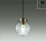 大光電機(DAIKO) DPN-42568YG ペンダント 調光(調光器別売) 電球色 LED ランプ付 フランジタイプ 真鍮ブロンズメッキ