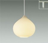大光電機(DAIKO) DPN-42658YG ペンダント 調光(調光器別売) 電球色 LED ランプ付 プラグタイプ ホワイト
