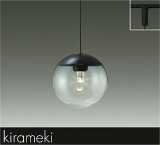 大光電機(DAIKO) DPN-42660Y ペンダント 非調光 電球色 LED内蔵 プラグタイプ ブラック