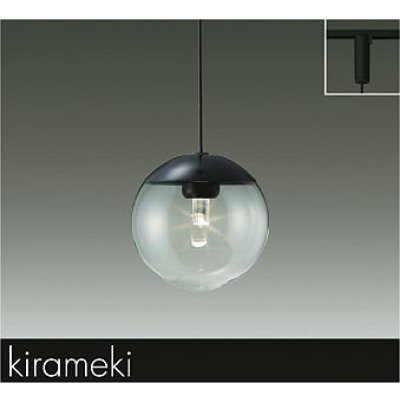 画像1: 大光電機(DAIKO) DPN-42660Y ペンダント 非調光 電球色 LED内蔵 プラグタイプ ブラック