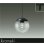画像1: 大光電機(DAIKO) DPN-42660Y ペンダント 非調光 電球色 LED内蔵 プラグタイプ ブラック (1)