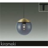 大光電機(DAIKO) DPN-42662Y ペンダント 非調光 電球色 LED内蔵 プラグタイプ 真鍮色