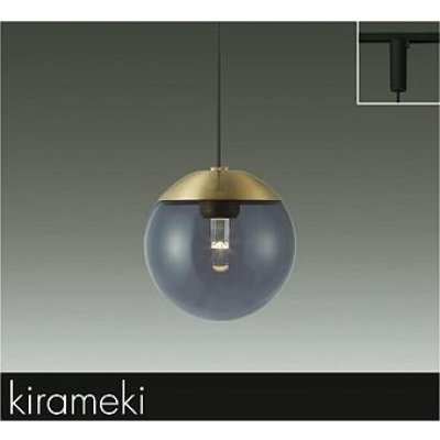 画像1: 大光電機(DAIKO) DPN-42662Y ペンダント 非調光 電球色 LED内蔵 プラグタイプ 真鍮色
