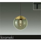 大光電機(DAIKO) DPN-42663Y ペンダント 非調光 電球色 LED内蔵 プラグタイプ 真鍮色