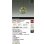 画像2: 大光電機(DAIKO) DPN-42663Y ペンダント 非調光 電球色 LED内蔵 プラグタイプ 真鍮色 (2)