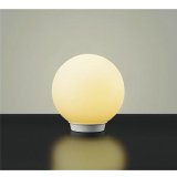 [9月発売] 大光電機(DAIKO) DST-42244YE スタンド 非調光 電球色 LED ランプ付 ホワイト