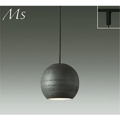 画像1: 大光電機(DAIKO) DPN-40130YG ペンダント 和風 調光(調光器別売) 電球色 LED ランプ付 プラグタイプ ブラック