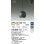 画像2: 大光電機(DAIKO) DPN-40130YG ペンダント 和風 調光(調光器別売) 電球色 LED ランプ付 プラグタイプ ブラック (2)