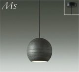 大光電機(DAIKO) DPN-40131YG ペンダント 和風 調光(調光器別売) 電球色 LED ランプ付 フランジタイプ ブラック