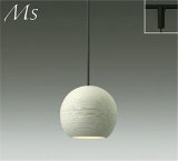 大光電機(DAIKO) DPN-40841YG ペンダント 和風 調光(調光器別売) 電球色 LED ランプ付 プラグタイプ ホワイト
