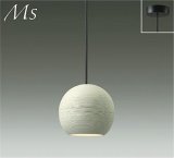 大光電機(DAIKO) DPN-40842YG ペンダント 和風 調光(調光器別売) 電球色 LED ランプ付 フランジタイプ ホワイト