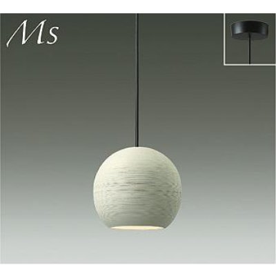 画像1: 大光電機(DAIKO) DPN-40842YG ペンダント 和風 調光(調光器別売) 電球色 LED ランプ付 フランジタイプ ホワイト