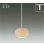 画像1: 大光電機(DAIKO) DPN-42666YG ペンダント 和風 調光(調光器別売) 電球色 LED ランプ付 プラグタイプ ホワイト (1)