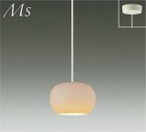 大光電機(DAIKO) DPN-42667YG ペンダント 和風 調光(調光器別売) 電球色 LED ランプ付 フランジタイプ ホワイト
