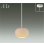 画像1: 大光電機(DAIKO) DPN-42667YG ペンダント 和風 調光(調光器別売) 電球色 LED ランプ付 フランジタイプ ホワイト (1)