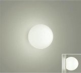 大光電機(DAIKO) DBK-37772AE ブラケット 非調光 温白色 LED ランプ付