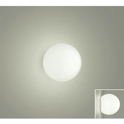 画像1: 大光電機(DAIKO) DBK-37772AE ブラケット 非調光 温白色 LED ランプ付