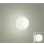 画像1: 大光電機(DAIKO) DBK-37772AE ブラケット 非調光 温白色 LED ランプ付 (1)