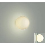 [9月発売] 大光電機(DAIKO) DBK-37772YE ブラケット 非調光 電球色 LED ランプ付