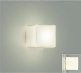 大光電機(DAIKO) DBK-37773AE ブラケット 非調光 温白色 LED ランプ付