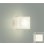 画像1: 大光電機(DAIKO) DBK-37773AE ブラケット 非調光 温白色 LED ランプ付 (1)